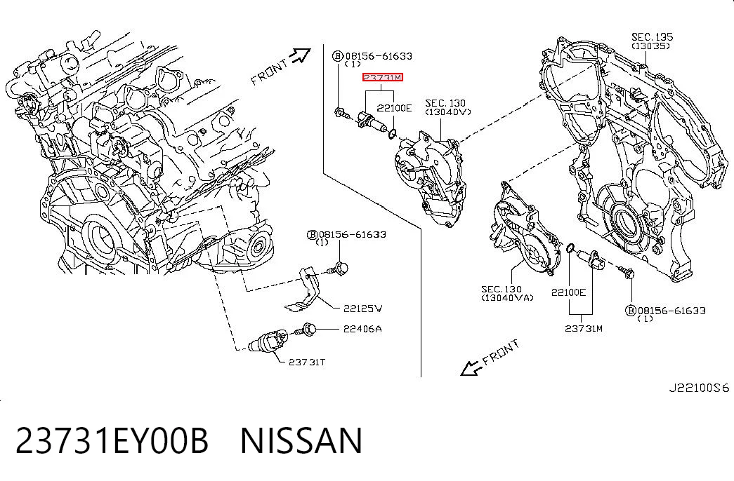 23731EY00B Nissan/Infiniti Датчик розподільного вала
