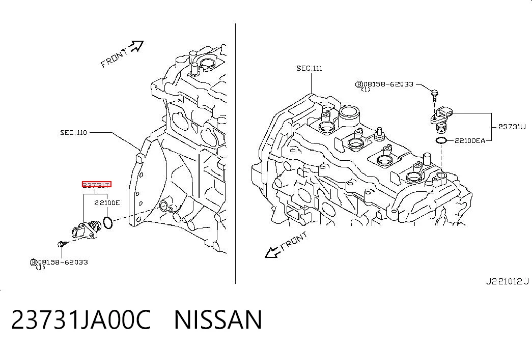 23731JA00C Nissan/Infiniti ДПКВ