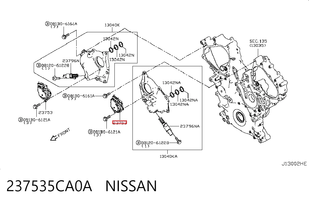 237535CA0A Nissan/Infiniti Клапан електромагнітний положення розподільного