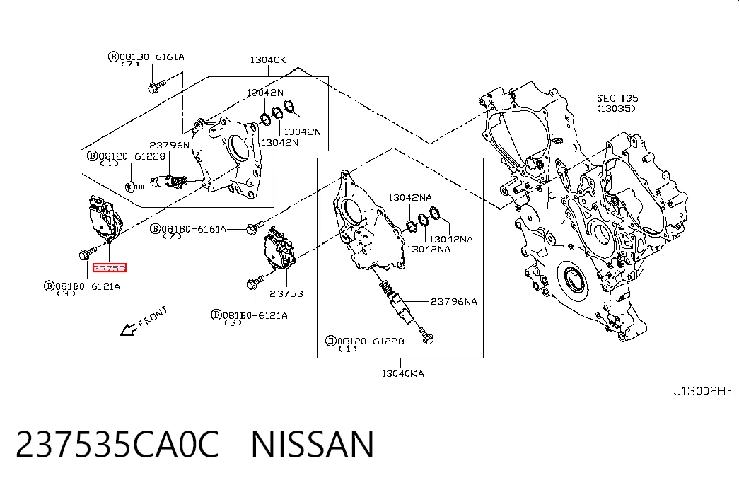 237535CA0C Nissan/Infiniti Клапан електромагнітний положення розподільного