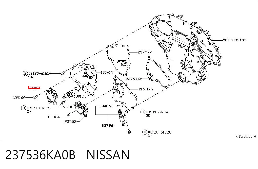 237536KA0B Nissan/Infiniti Клапан електромагнітний положення розподільного