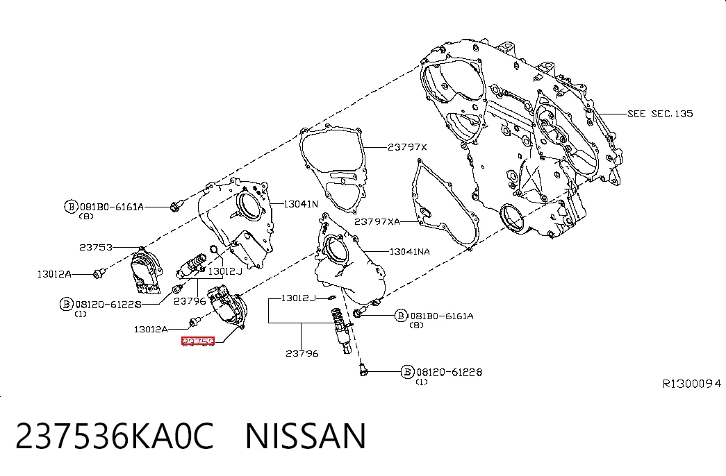 237536KA0C Nissan/Infiniti Клапан електромагнітний положення розподільного
