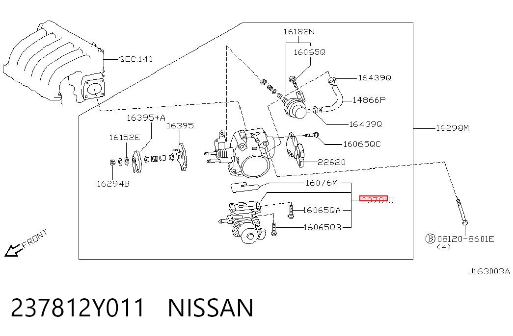 РХХ на Nissan Maxima  A33