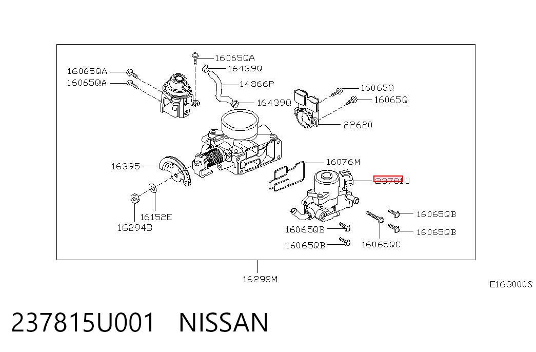 РХХ на Nissan Almera TINO V10