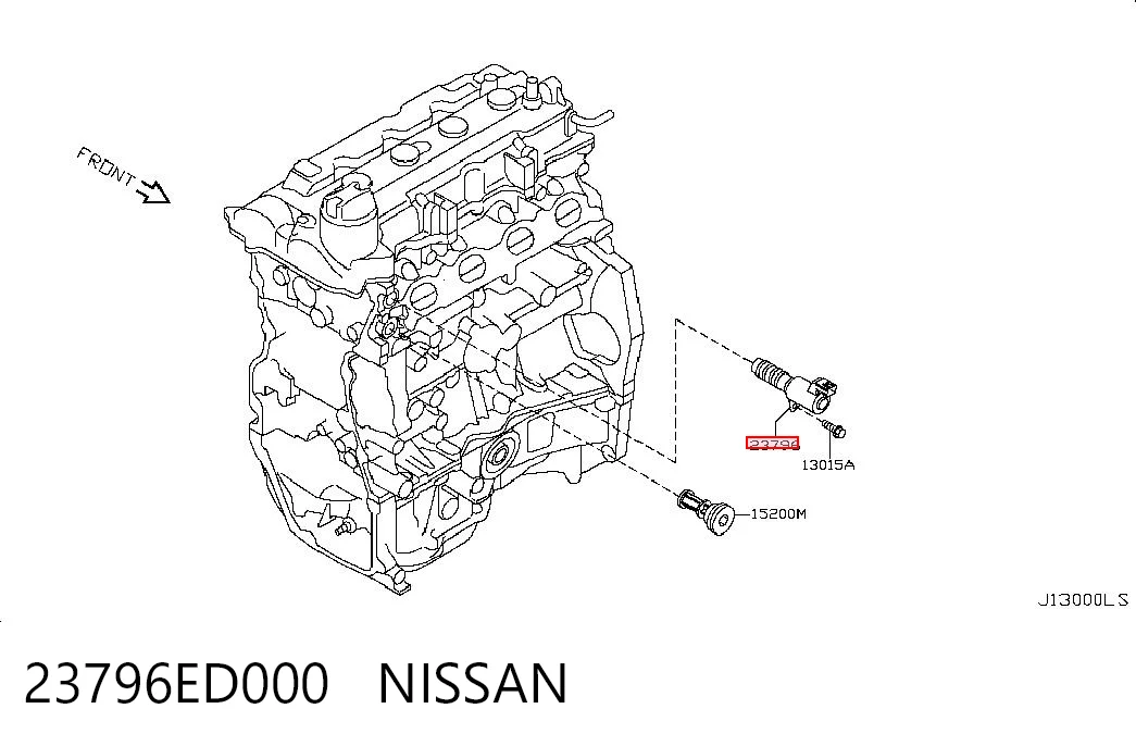 Клапан фазорегулятора Nissan Qashqai 