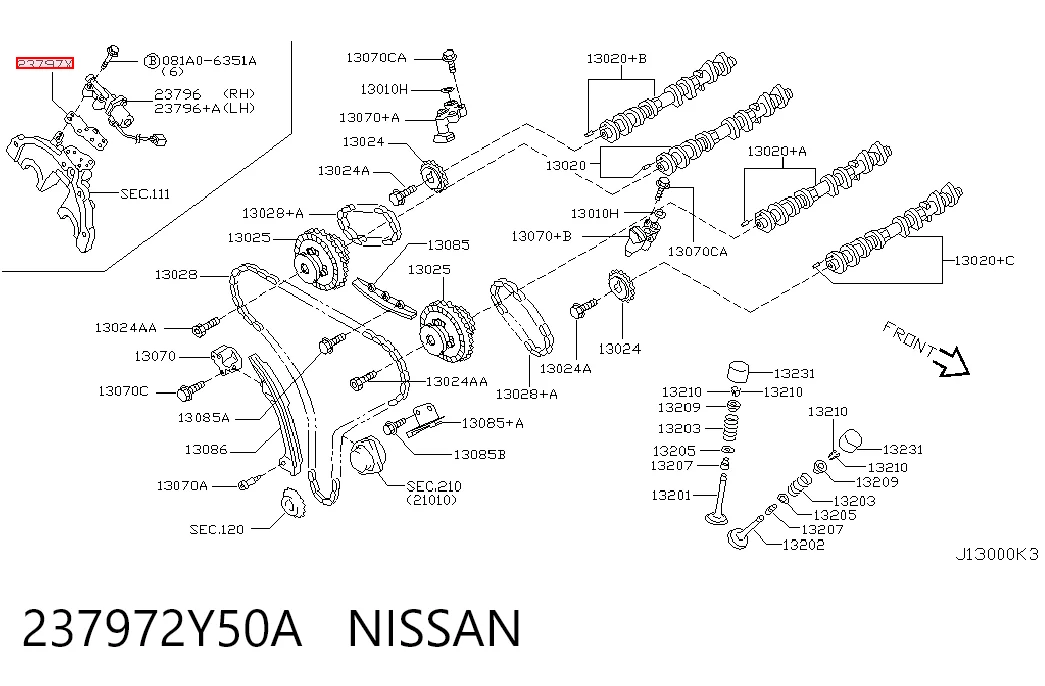 237972Y50A Nissan/Infiniti Прокладка регулятора фаз газорозподілу