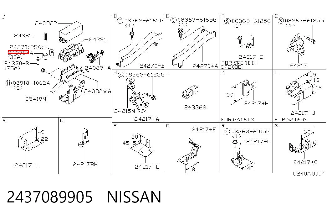 2437089905 Nissan/Infiniti 