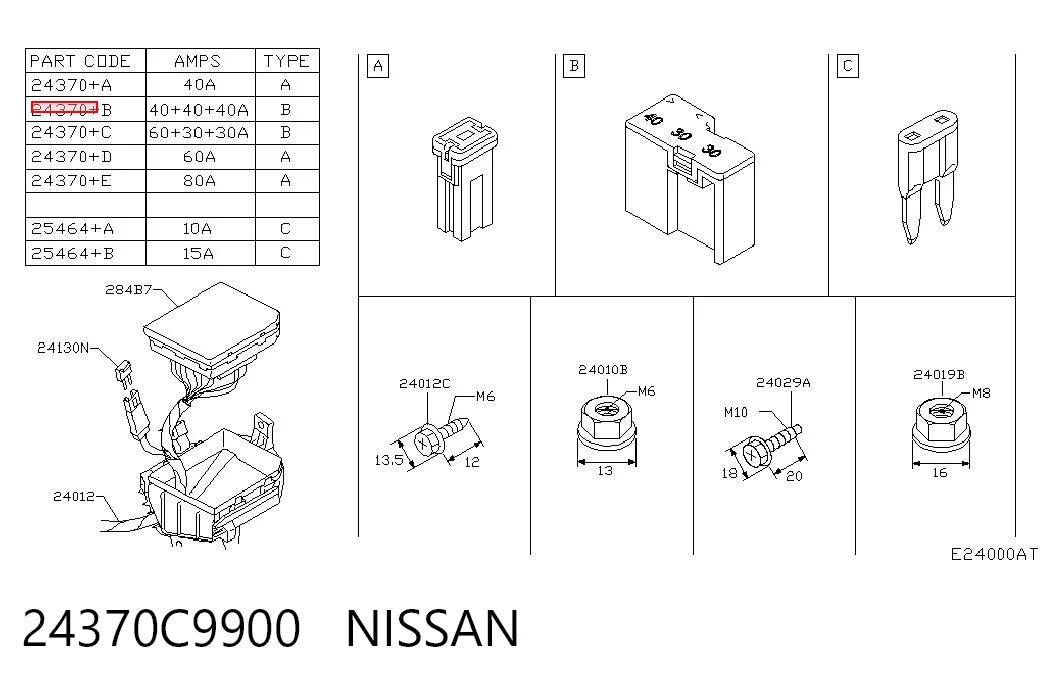 24370C9900 Nissan/Infiniti Запобіжник