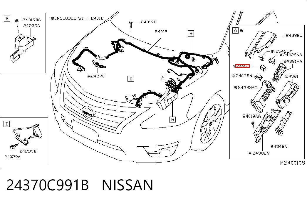 24370C991B Nissan/Infiniti Запобіжник