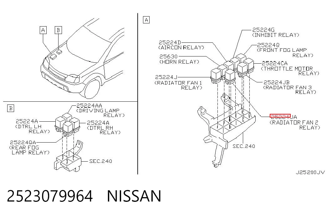 2523079964 Nissan/Infiniti Реле протитуманної фари