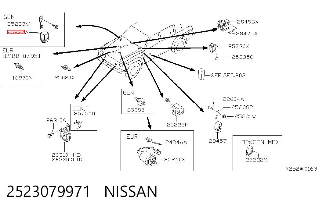 2523079971 Nissan/Infiniti Реле електричне багатофункціональне