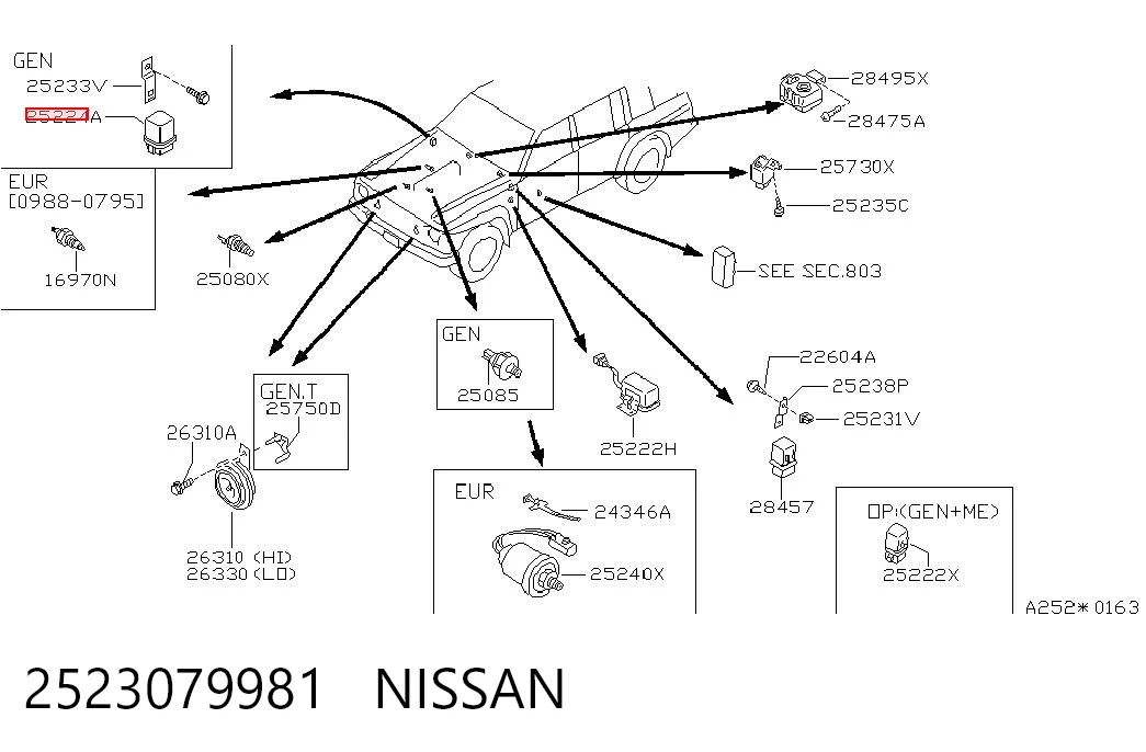 2523079981 Nissan/Infiniti Реле електричне багатофункціональне