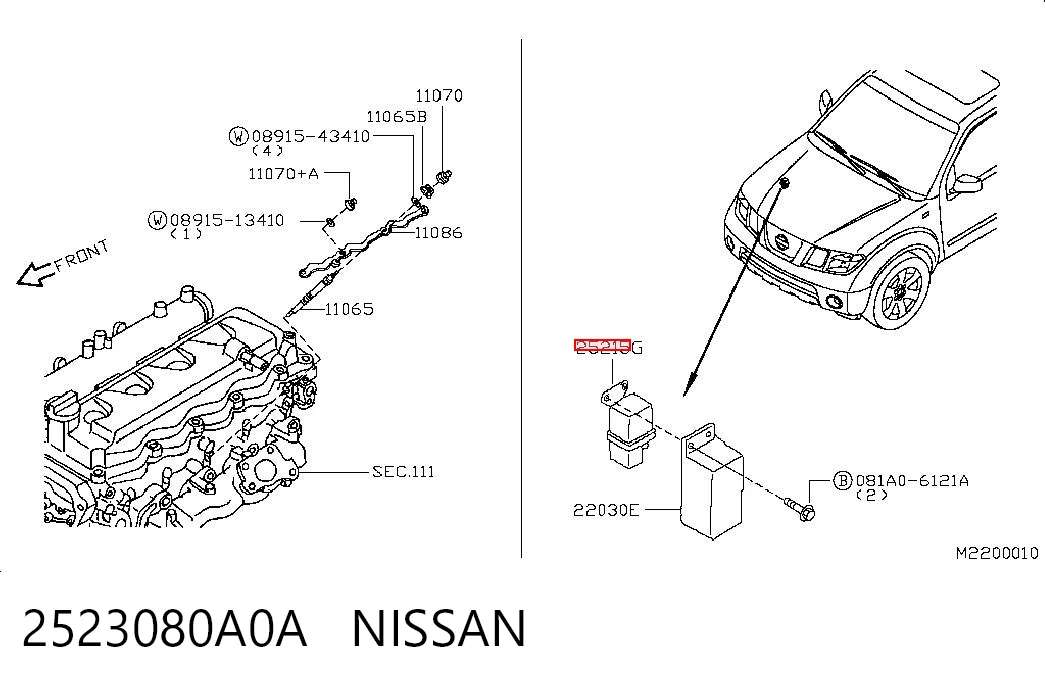 2523080A0A Nissan/Infiniti Реле свічок накалу