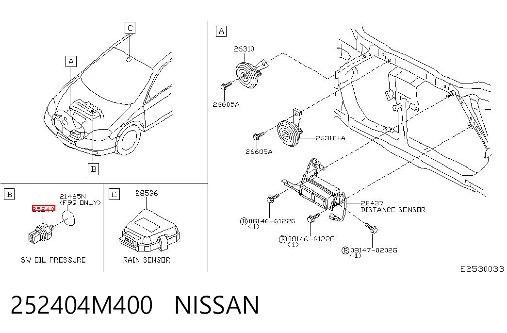 Датчик тиску масла двигуна Nissan X-Trail 