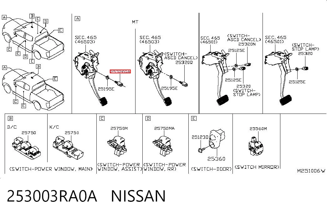 253003RA0A Nissan/Infiniti Лягушка стоп-сигналу