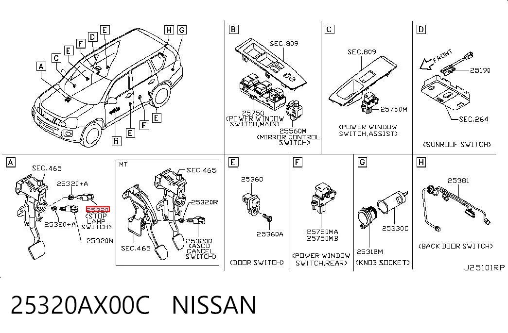 25320AX00C Nissan/Infiniti Лягушка стоп-сигналу