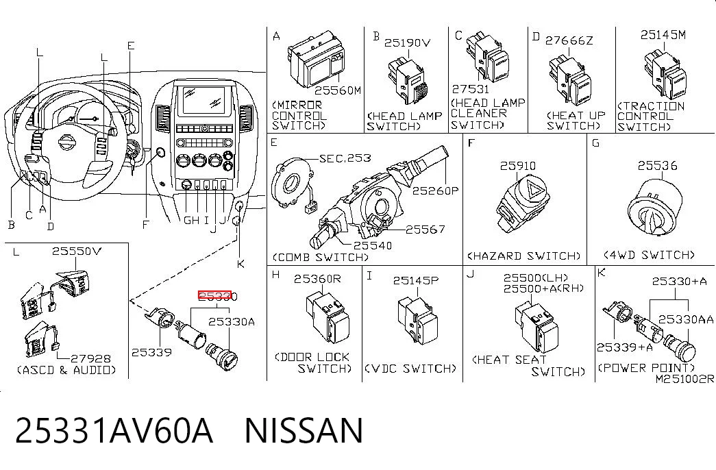 Розетка запальнички на Nissan Teana  J32