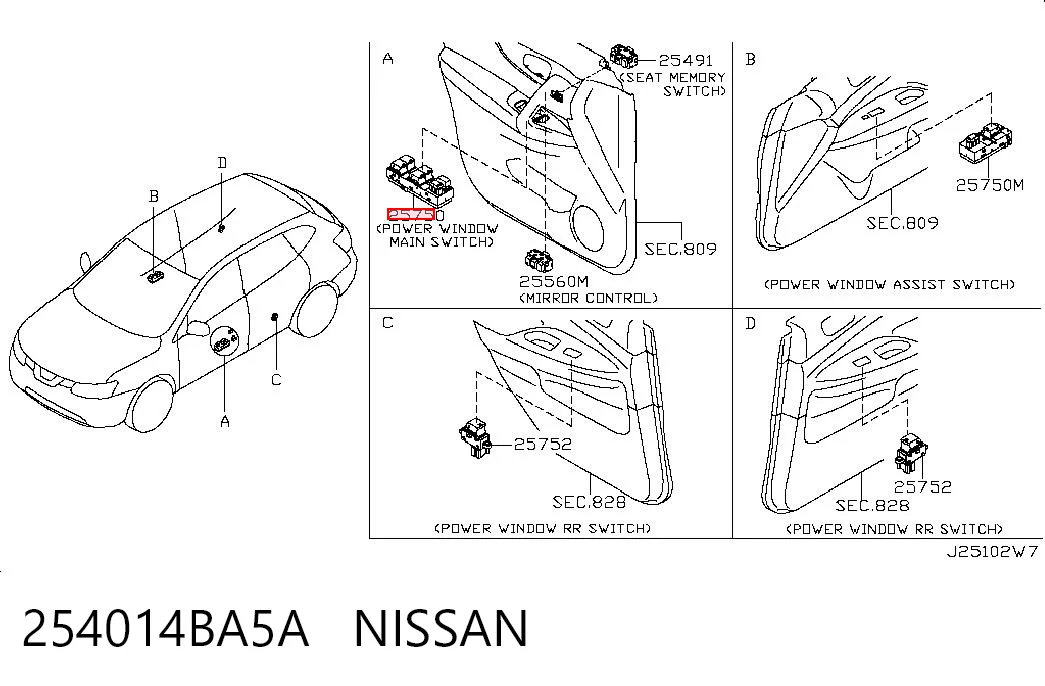 254014BA5A Nissan/Infiniti Кнопки переднього лівого склопід'ємника