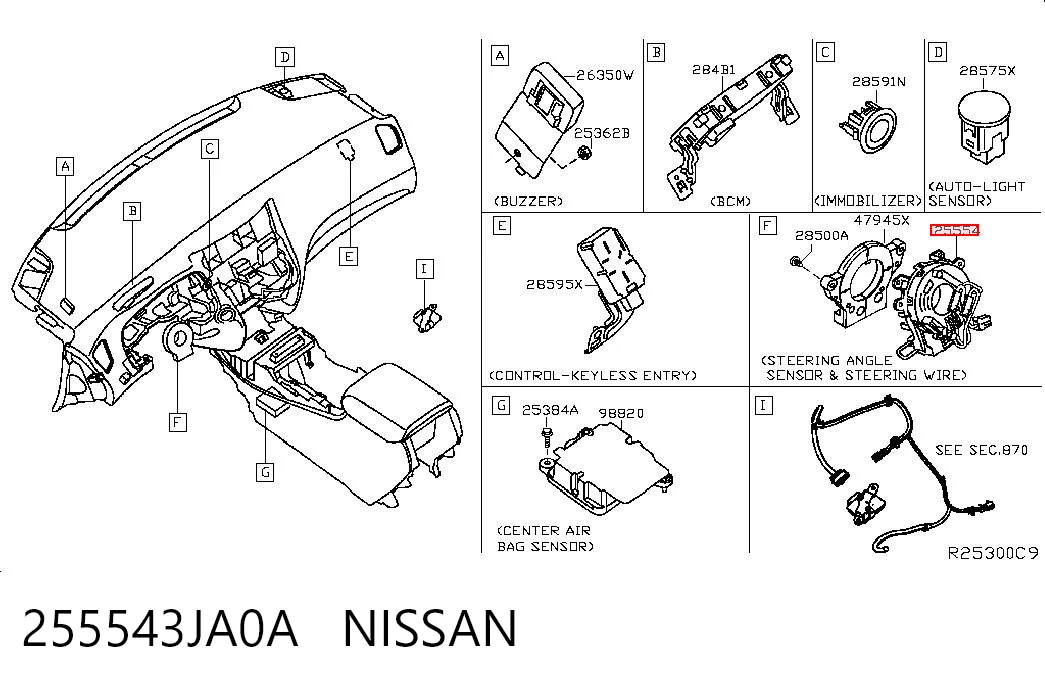 30959216 AND Шлейф Airbag