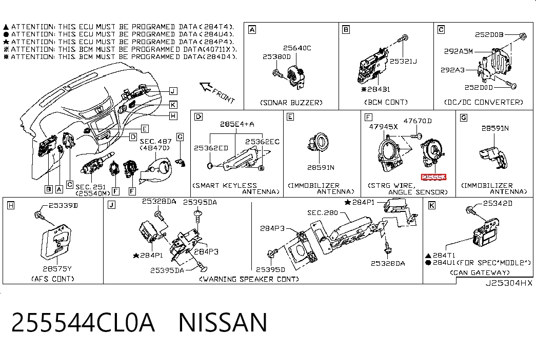 NSL0641 Niles Шлейф Airbag