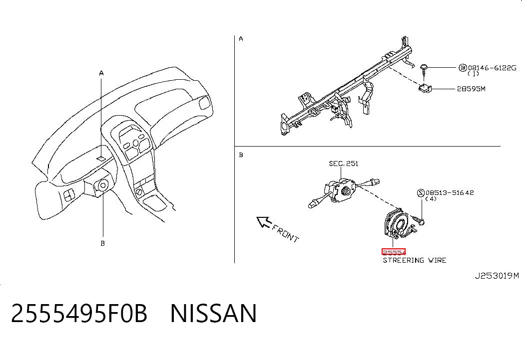Шлейф Airbag на Nissan Almera CLASSIC B10RS