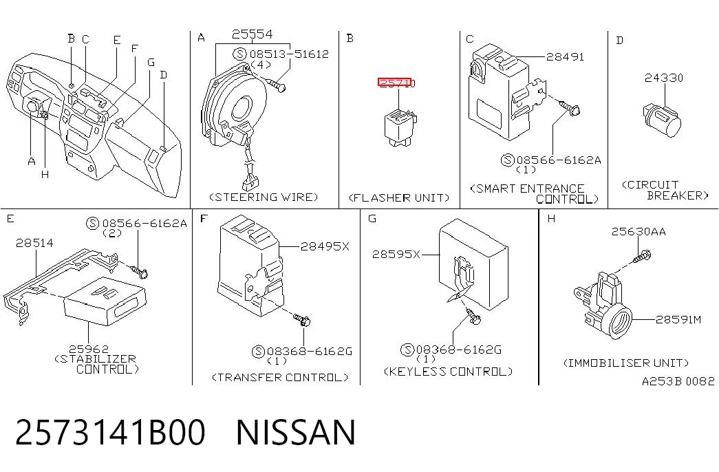 2573141B00 Nissan/Infiniti Реле покажчиків поворотів