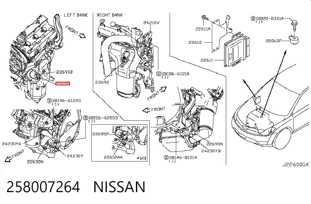 Лямбда датчик кисню Bosch 258007204 ціна, від 74.57 USD
