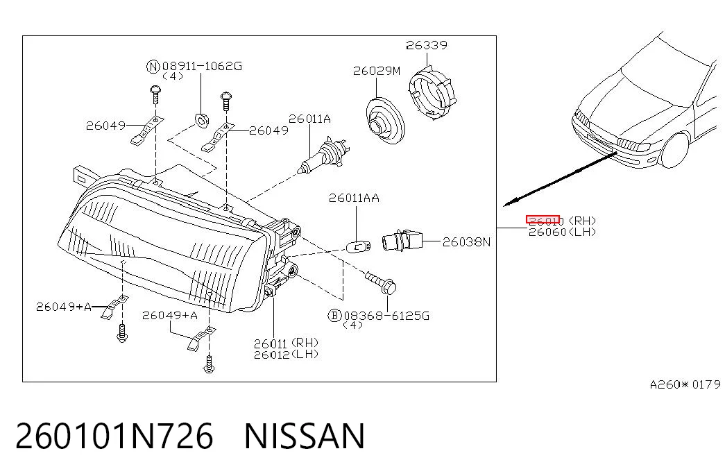 Основна фара - вставка на Nissan Almera I N15