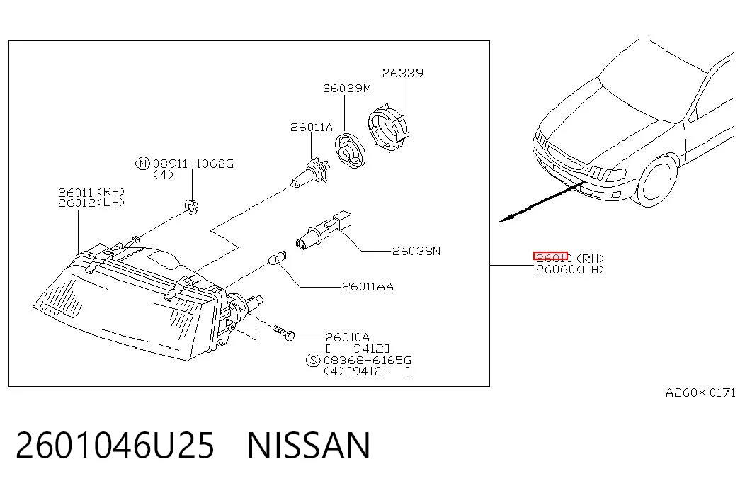 Основна фара - вставка на Nissan Maxima  A32