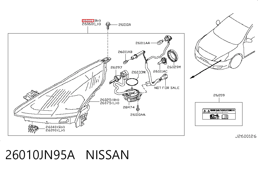 Фара правая на Nissan Teana  J32