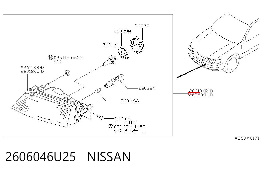 Фара дальнього світла в зборі на Nissan Maxima  A32