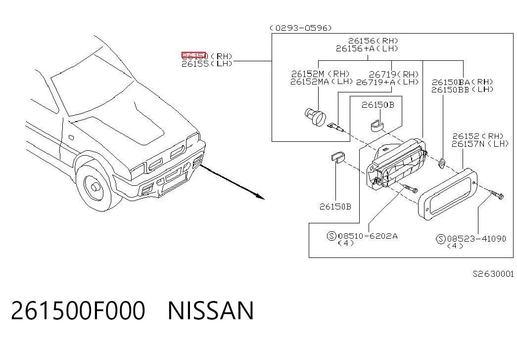 261500F000 Nissan/Infiniti