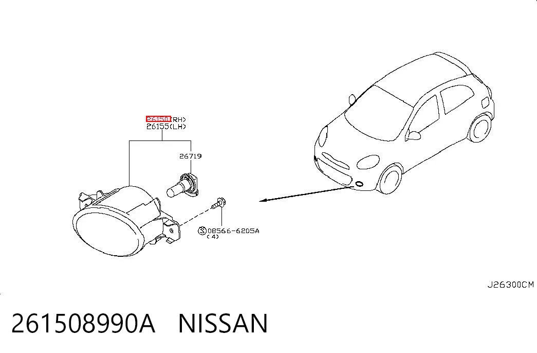Туманка права Renault (RVI) 89206441 ціна, від 21.14 USD