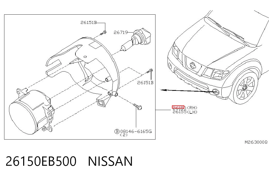 26150EB500 Nissan/Infiniti Права протитуманні фари