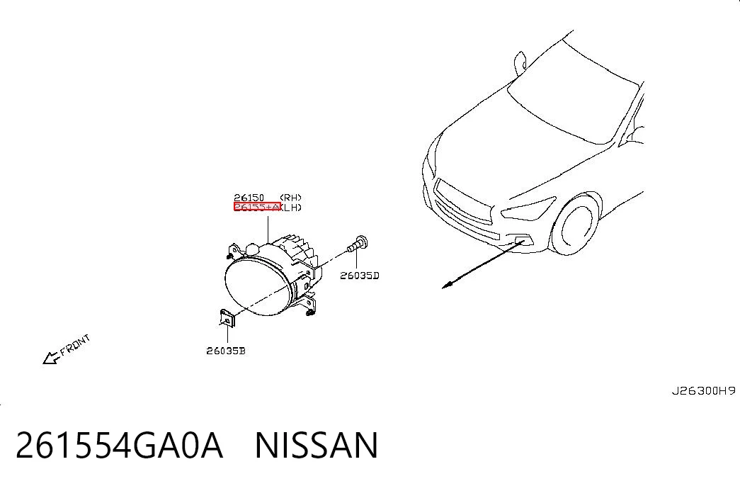 Фара, ліва на Infiniti Q50  V37