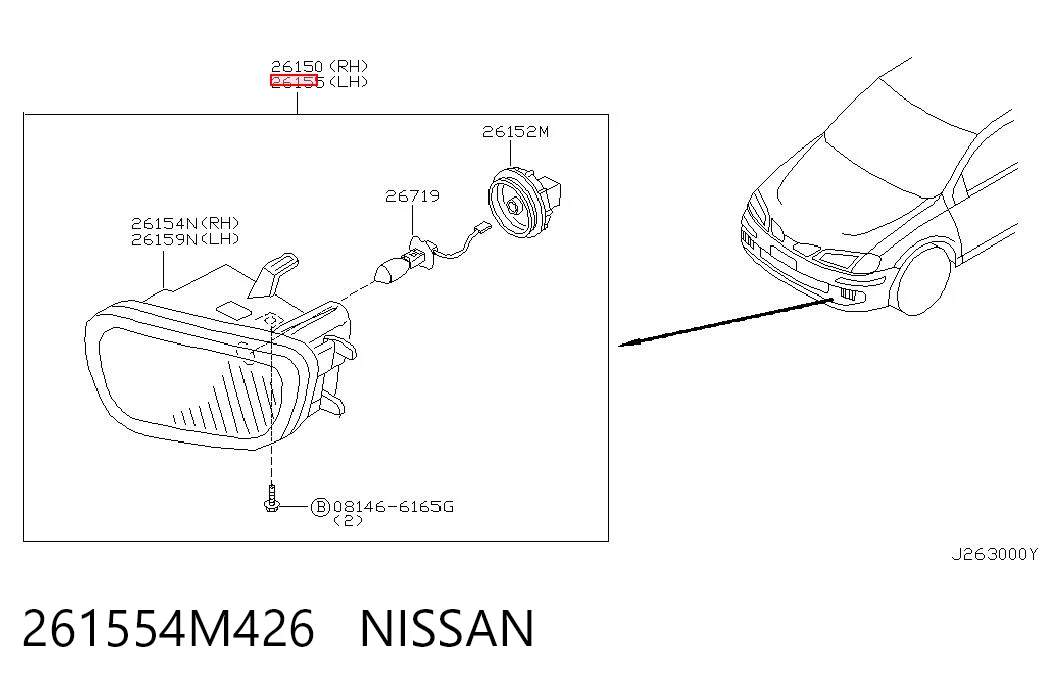 Протитуманка ліва на Nissan Almera II N16