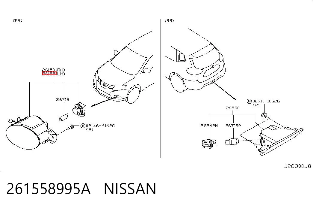 Протитуманка ліва Rhino NSR385473AL ціна, від 39.67 USD