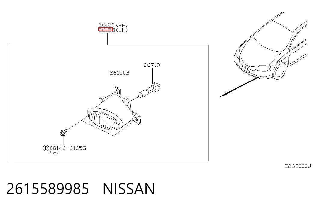 Протитуманка ліва на Nissan X-Trail  T30