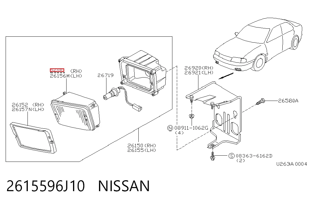 Фара протитуманна, ліва Nissan Primera P10