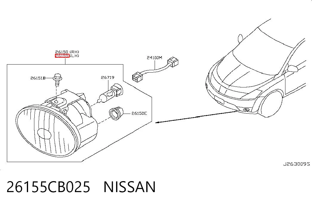 26155CB025 Nissan/Infiniti Протитуманка ліва