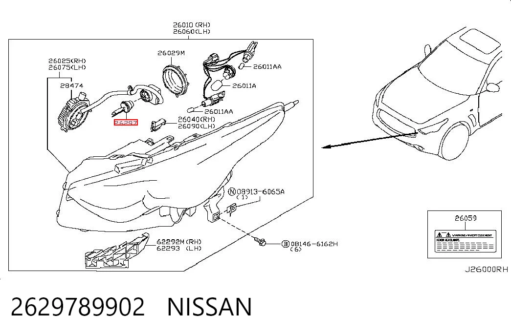 2629789902 Nissan/Infiniti 