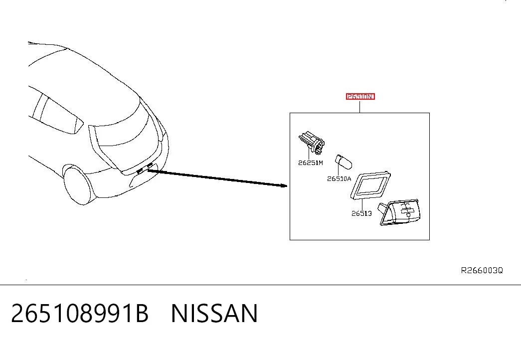 265108991B Nissan/Infiniti Ліхтар освітлення номерного знака