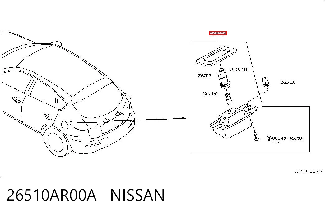 26510AR00A Nissan/Infiniti Ліхтар освітлення номерного знака