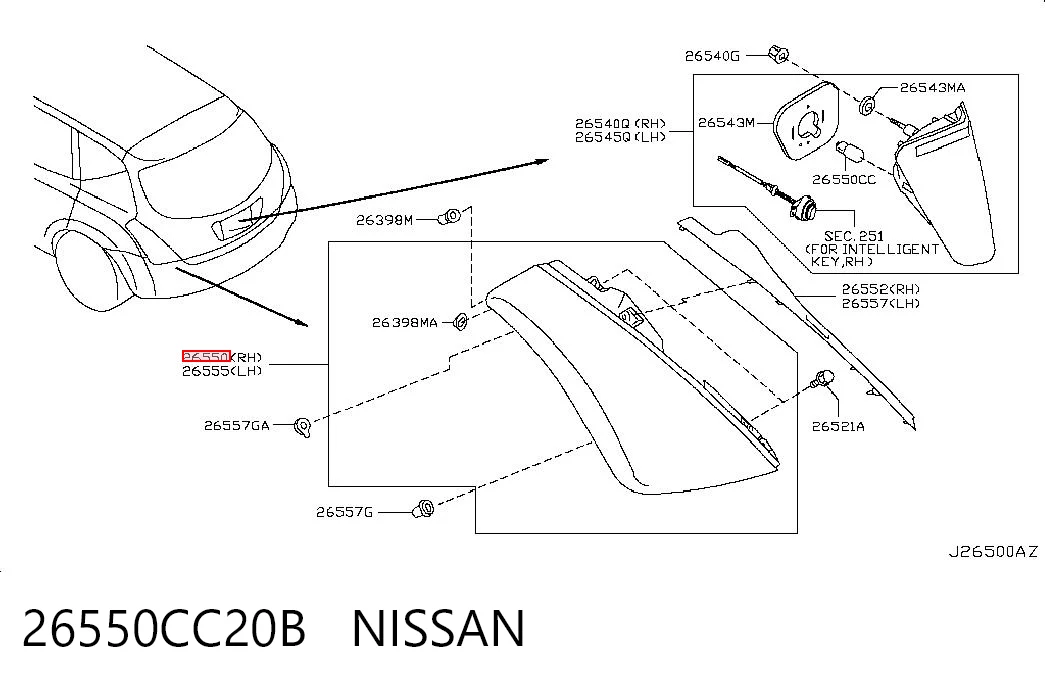 26550CC20B Nissan/Infiniti Ліхтар задній правий
