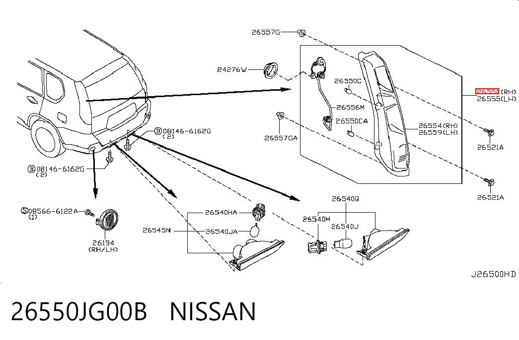 Ліхтар задній правий на Nissan X-Trail  T31