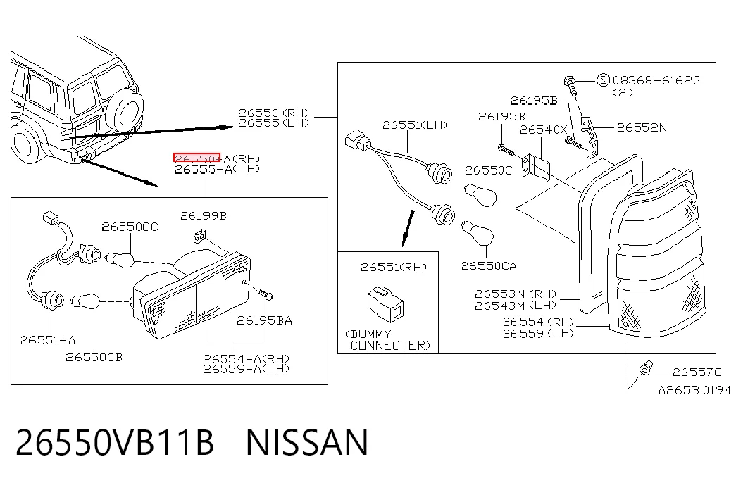 26550VB11B Nissan/Infiniti