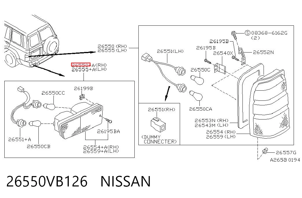 26550VB126 Nissan/Infiniti