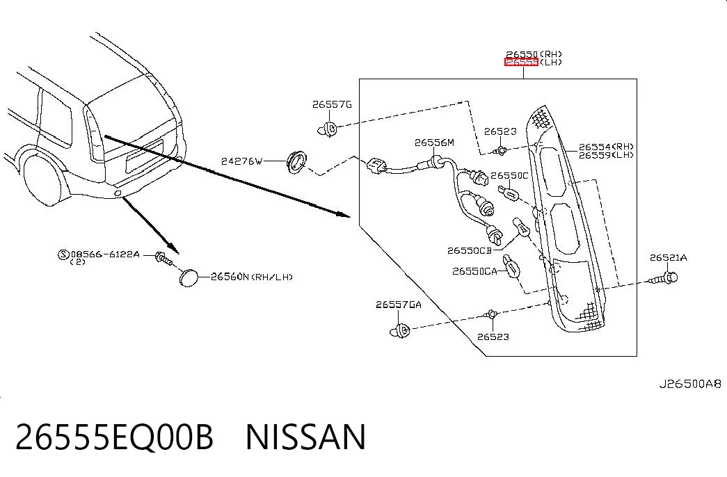 Лівий стоп Nissan X-Trail 