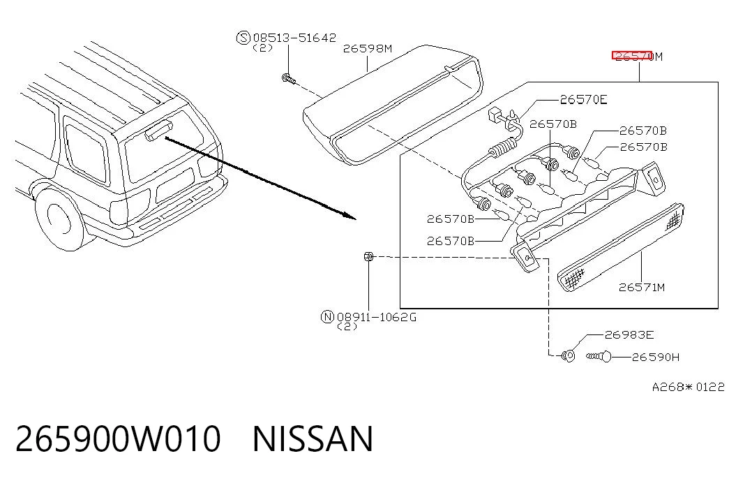 265900W010 Nissan/Infiniti Стоп-сигнал заднього скла