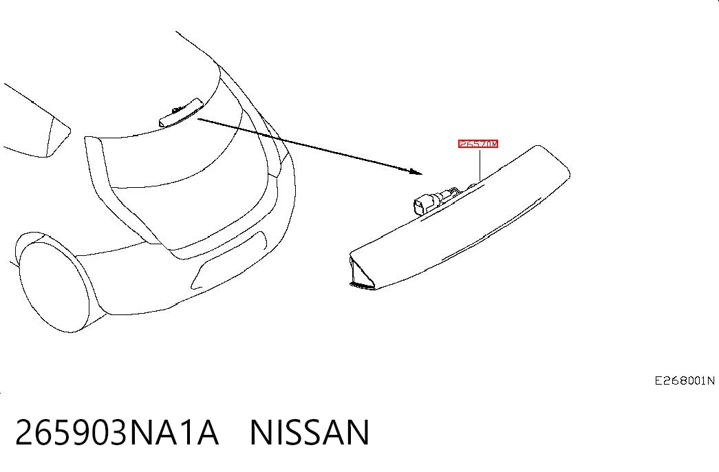 Стоп-сигнал заднього скла на Nissan LEAF I ZE0U
